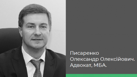 Повернення коштів за придбане з аукціону Сетам неоригінальне майно.