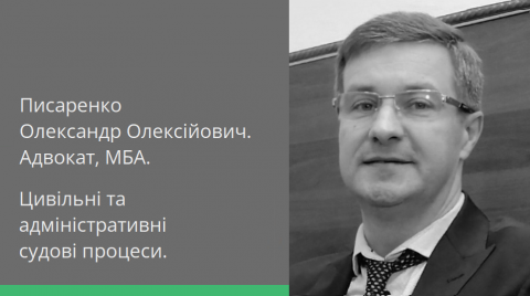 Вступ спадкоємця до ТОВ. Відмова у вступі та розрахунки із спадкоємцем учасника.