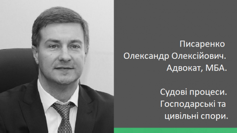 Спадкування при відсутності документів спадкодавця.